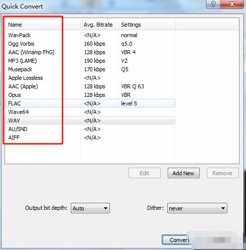 说说Foobar2000：功能丰富、设计简约。