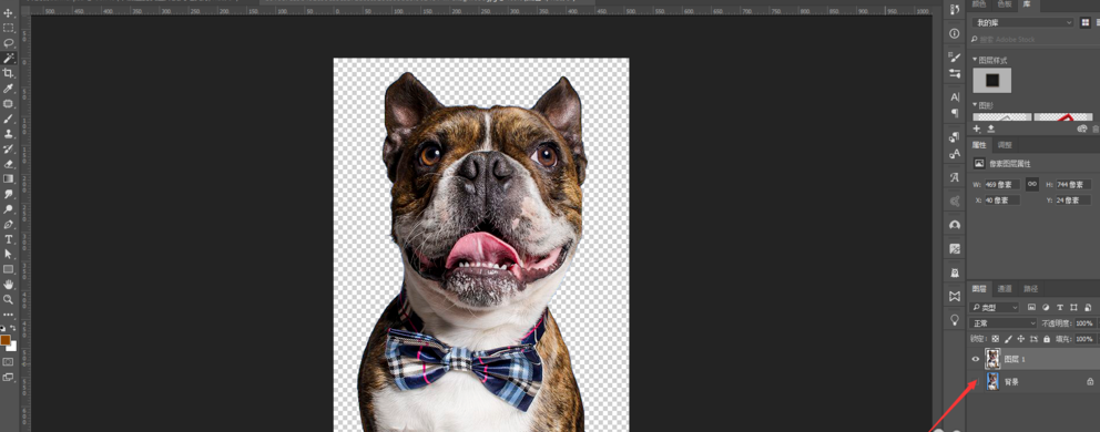 分享教你用PS魔棒工具来抠图。