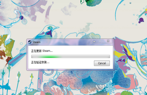 Steam打开之后卡住怎么办?Steam打开之后卡住的解决方法