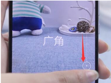 华为p40摄影广角功能怎么起启用 华为p40摄影广角功能开启图文教程