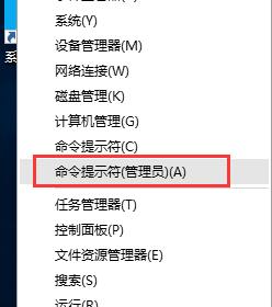 WIN10自带Compact系统压缩使用操作方法