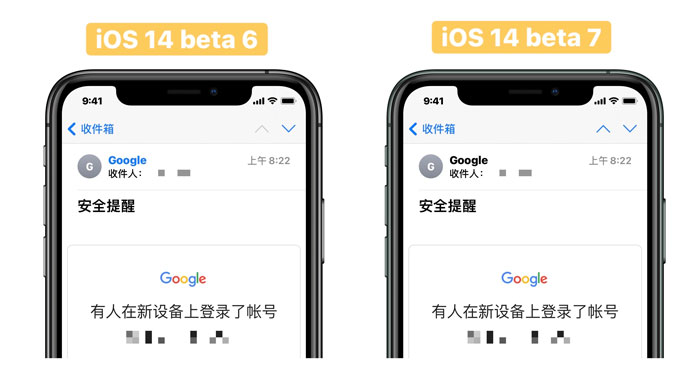 教你iOS14beta7描述文件下载地址在哪里，iOS14beta7描述文件下载地址整理。