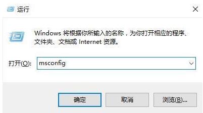 WIN10插入耳机弹出SmartAudio窗口的处理操作方法