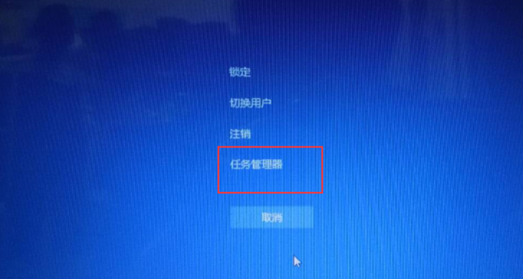 说说图文解答之电脑黑屏只能看到鼠标箭头。