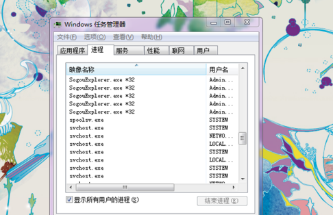 Steam打开之后卡住怎么办?Steam打开之后卡住的解决方法