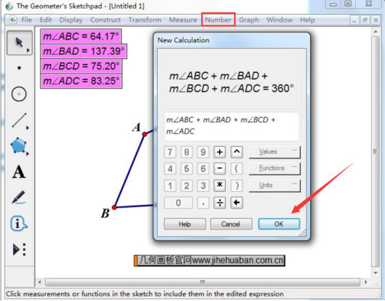 小编教你解决几何画板怎么计算四边形的内角和，几何画板计算四边形内角和的教程。