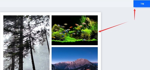 稿定设计图片怎么合成？稿定设计图片合成方法