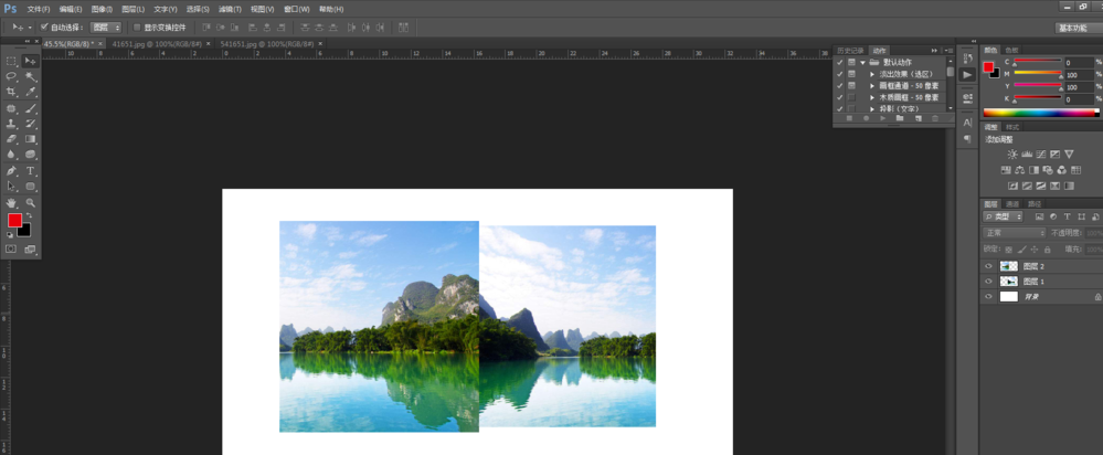 说说还在为无缝拼图而烦恼，有妙招。