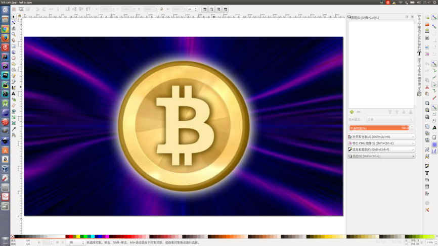 我来分享Inkscape实操教学：将位图转化成矢量图并进行抠图。
