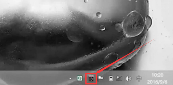 分享联想电源管理软件怎么用电池养护模式，联想电源管理软件电池养护模式使用教程。