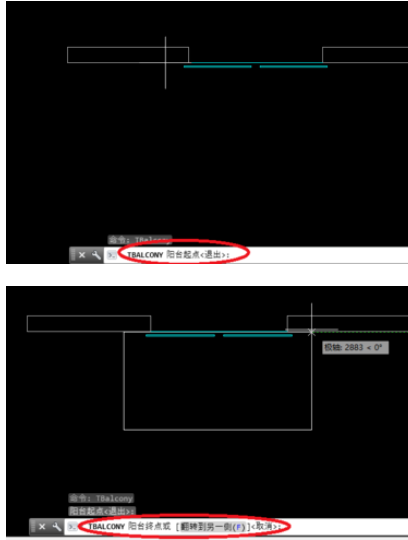 天正建筑2014绘制雨棚的操作步骤