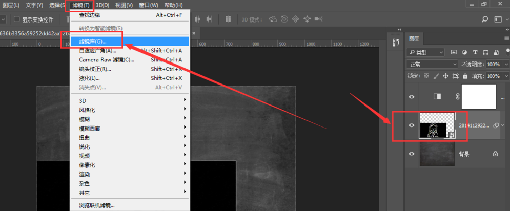 小编分享如何将图片制作成黑板画的效果，方法一览。