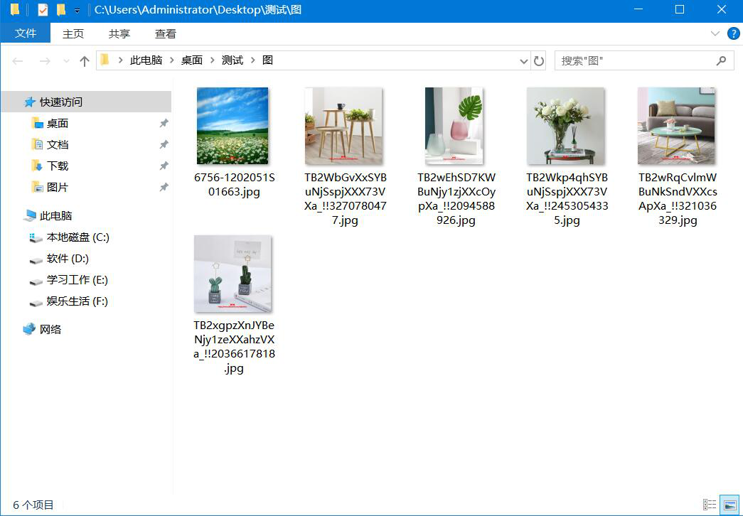 说说图叫兽如何批量修改图片尺寸,帮助提高工作效率。