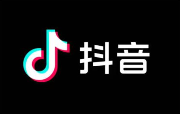 巨量百应平台哪些用户可以登录?