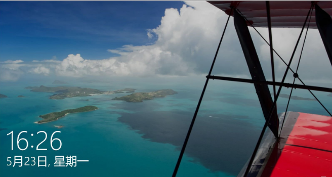 小编教你解决win10中快速锁屏的方法介绍。