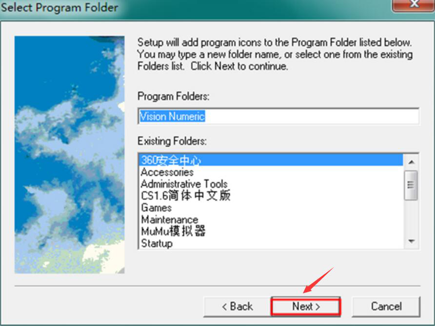 我来分享如何安装破解type3雕刻软件，教你正确方法。