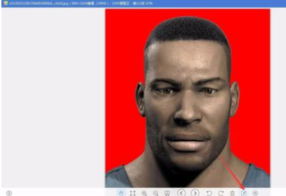 2345看图王中裁剪证件照的具体方法