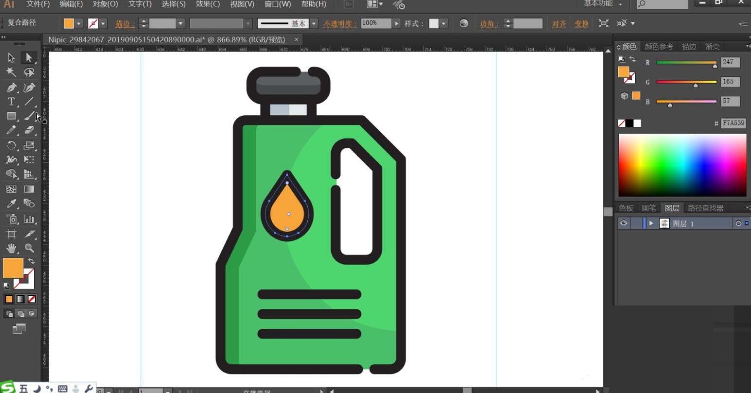ai制作油桶图标的操作方法
