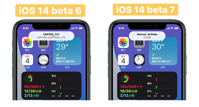 图文详解iOS14beta7描述文件怎么下载安装，iOS14beta7描述文件下载安装教程。