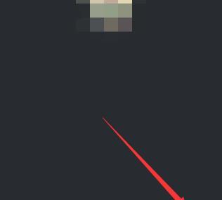 腾讯会议发送弹幕表情的方法步骤