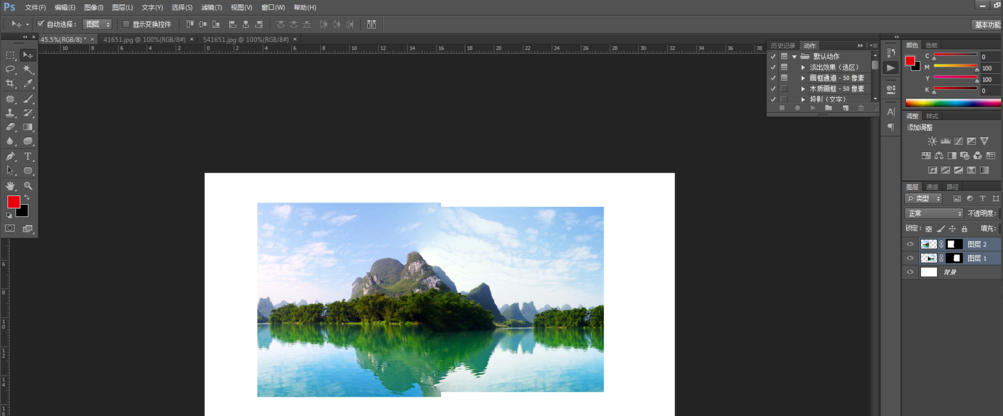 说说还在为无缝拼图而烦恼，有妙招。