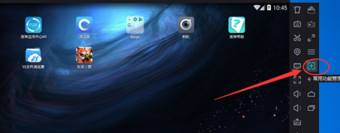 夜神安卓模拟器如何录制视频?夜神安卓模拟器录制视频的方法