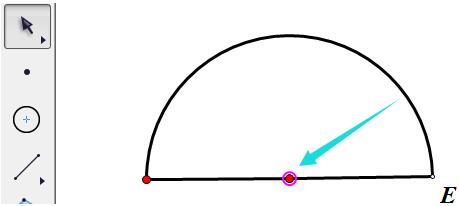 几何画板快速绘制出圆和半圆的具体操作方法