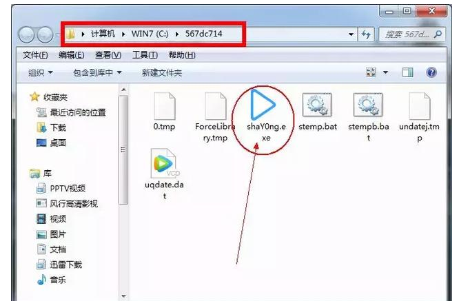 我来分享电脑开机弹窗太多很烦人,教你快速清理。