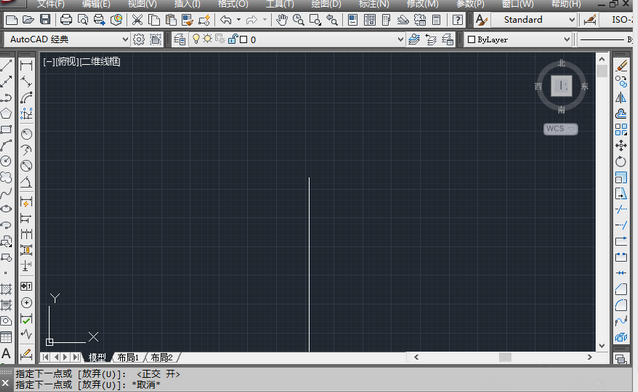 AutoCAD2016绘画轴线编号的操作方法