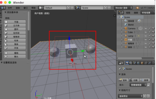 Blender中设置区域渲染的详细操作流程