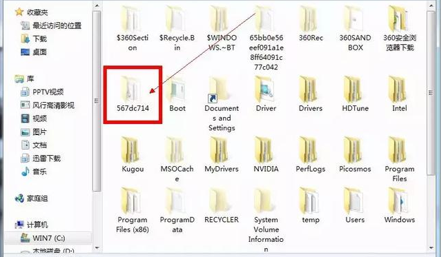我来分享电脑开机弹窗太多很烦人,教你快速清理。