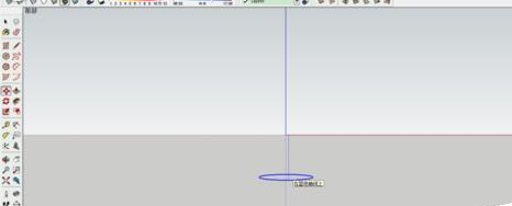 草图大师绘制三维球体模型的具体操作步骤