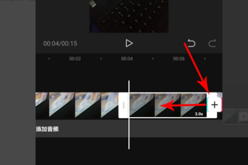 剪映定格怎么使用?剪映定格使用方法