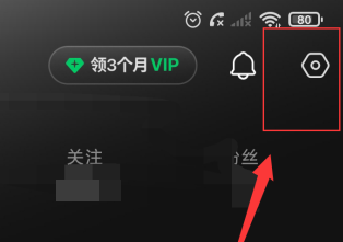 汽水音乐怎么同步抖音视频至汽水音乐?汽水音乐同步抖音视频至汽水音乐的方法