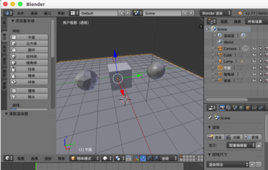 Blender中设置区域渲染的详细操作流程