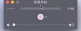 quicktime player如何录制屏幕?quicktime player录制屏幕方法