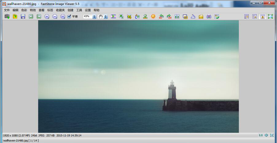 今天分享雨滴桌面Rainmeter使用教学。
