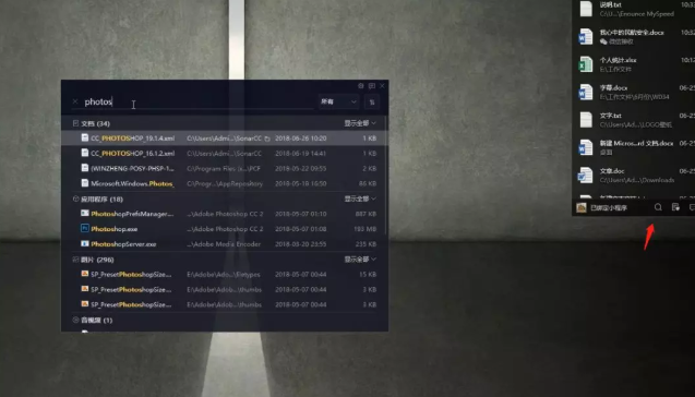 今天分享用了这一功能。
