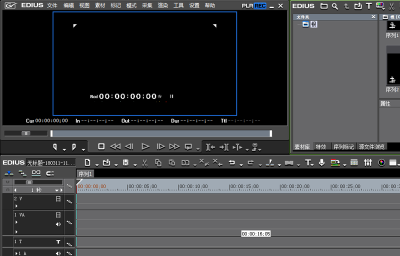 今天分享Edius新手教学之启用录音功能。