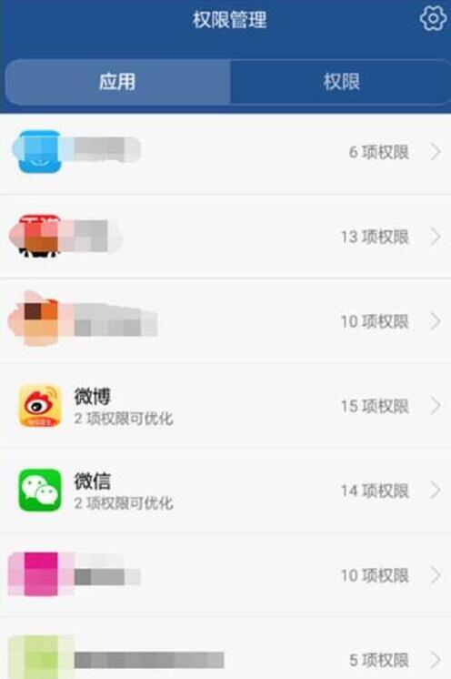 荣耀畅玩8c应用悬浮窗关闭操作详解
