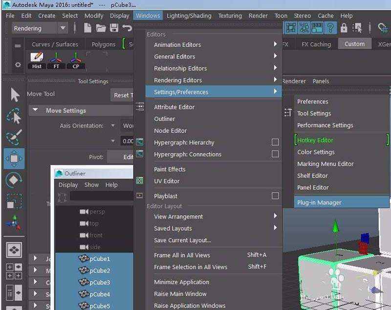 maya模型导入3dmax的详细步骤