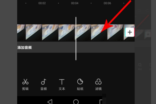 剪映定格怎么使用?剪映定格使用方法