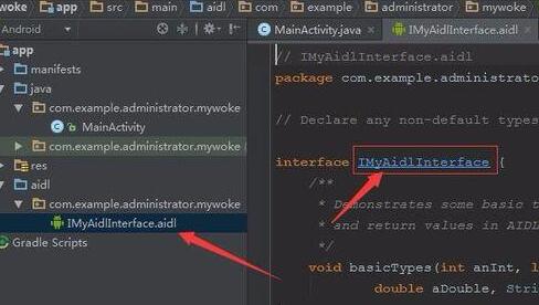 Android Studio创建AIDL文件的图文方法