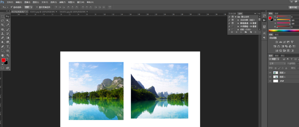 说说还在为无缝拼图而烦恼，有妙招。