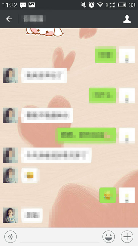 分享微信如何设置背景图，如何还原。