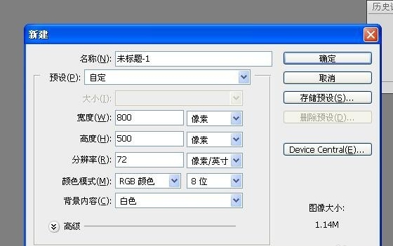 Photoshop怎么制作色彩缤纷绚丽的喷溅文字?Photoshop制作色彩缤纷绚丽的喷溅文字教程
