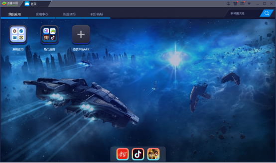 关于Bluestacks怎么用,Bluestacks新手教程。
