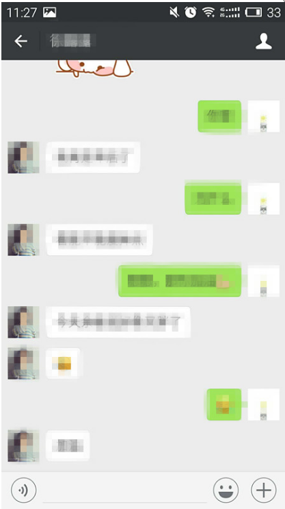 分享微信如何设置背景图，如何还原。