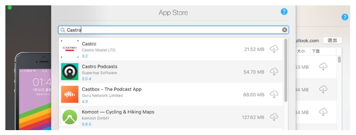 我来教你iMazing：堪称iTunes的替代品。