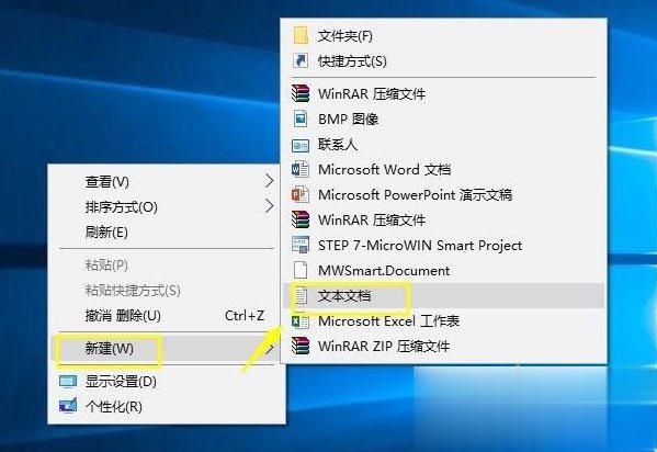 Win10系统怎么获取trustedinstaller权限?(1)